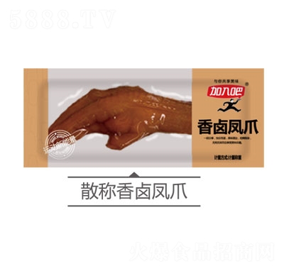 ��������u�uצɢ�b