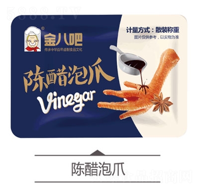 ��˰�ꐴ���צɢ�b