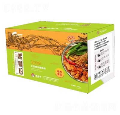 ���ϵ���·������������b