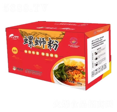 ���ϵ���·������ζ���b