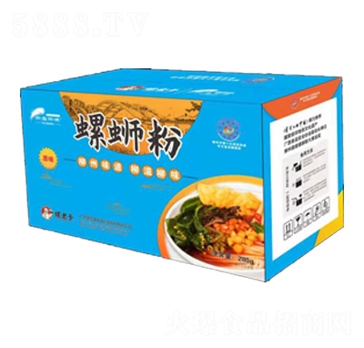 ���ϵ���·�����b