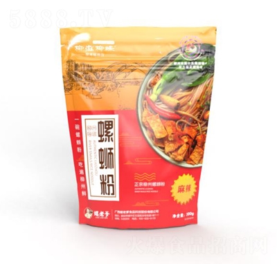 ���ϵ���·�۴��b����ζ