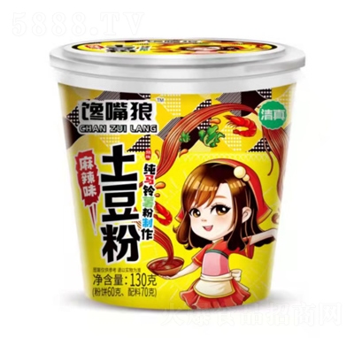 ���������ζ������130��