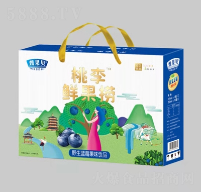 ���ؐ�����r����Ұ���{ݮ��ζ�Ʒ