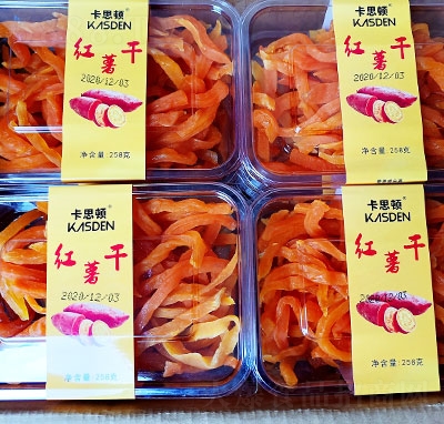 ��˹�D�t���ɣ��У�