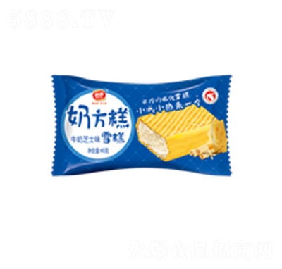 �̷���ѩ��