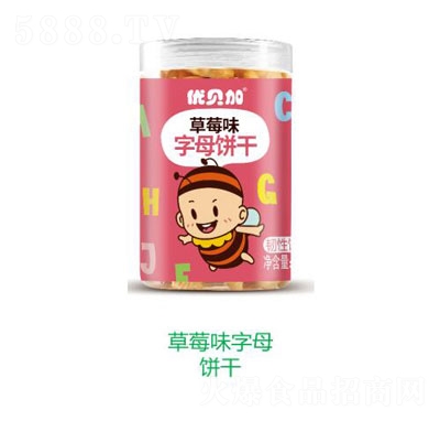 ��(y��u)ؐ�Ӳ�ݮζ��ĸ�