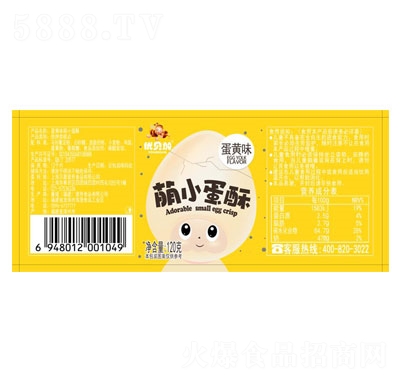 ��(y��u)ؐ�ӵ��Sζ��С����