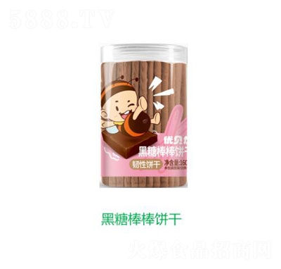 ��(y��u)ؐ�Ӻ��ǰ����