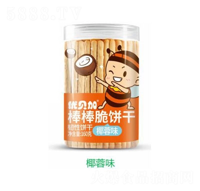 ��(y��u)ؐ��Ҭ��ζ�������