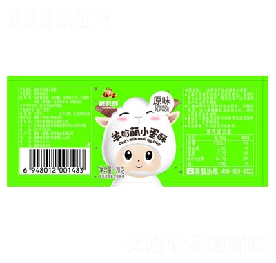 ��(y��u)ؐ��ԭζ������С����