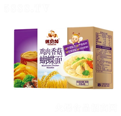 ��(y��u)ؐ���u���㹽������