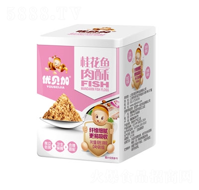 ��(y��u)ؐ�ӹ��~����