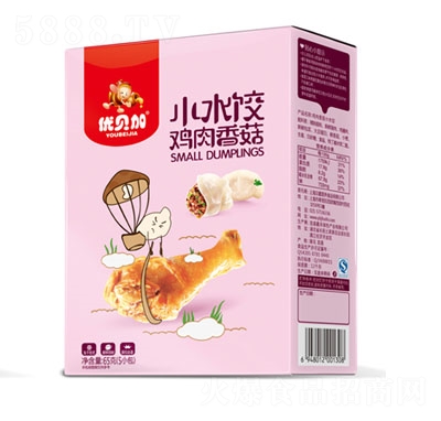 ��(y��u)ؐ���u���㹽Сˮ�