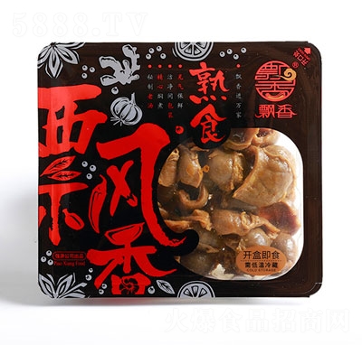 ��Դʳ�u�u���