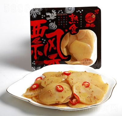 ��Դʳ�uˮð����Ƭ���У�