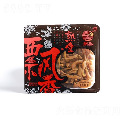 ��Դʳ�u�����c