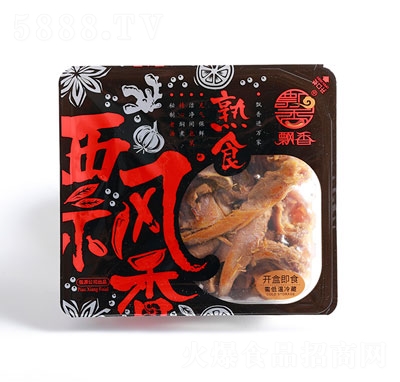 ��(qi��ng)Դʳ�u���i��