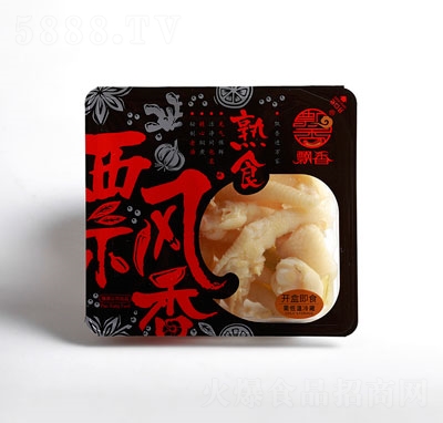 ��Դʳ�ݽ��Pצ