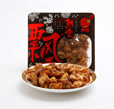 ��Դʳ������Ќ����У�