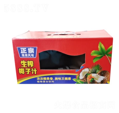 ���ں����Lζ��եҬ��֭