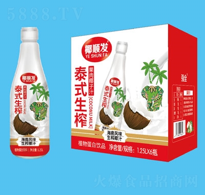 Ҭ혰l(f��)̩ʽ��եҬ��֭1.25LX6