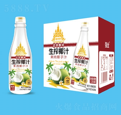 Ҭ혾���եҬ��֭1.25LX6