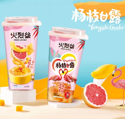 ���ҹȗ�֦��¶�Ʒ