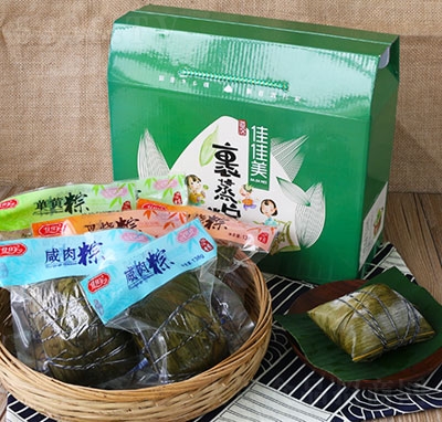 �Ѽ���ʳƷ�����նY��