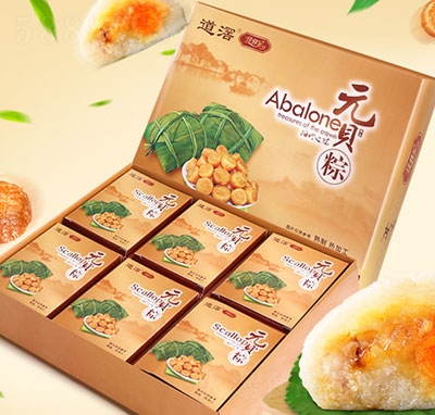 �Ѽ���ʳƷԪؐ�նY��