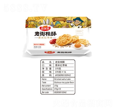 �Ͻ�����޲�׼t��ζ370g