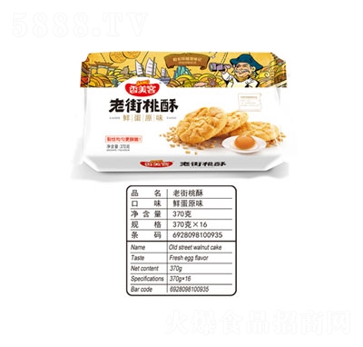 �Ͻ�����ԭζ370g