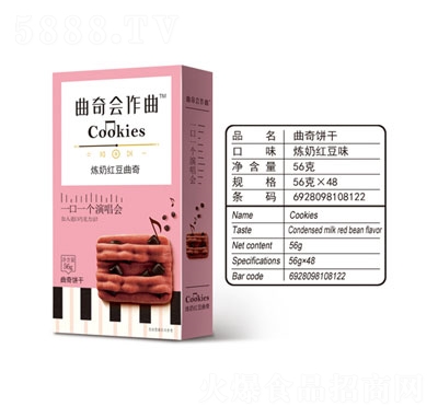 ���̼t��ζ����