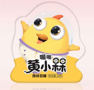 ���SС������20g���ʹ�