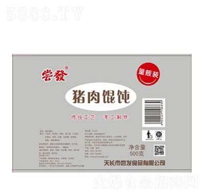 �L�l(f��)֥����260g���b