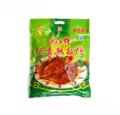 �����A�������580g