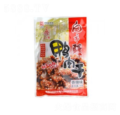 �����A����ɣ�������158g