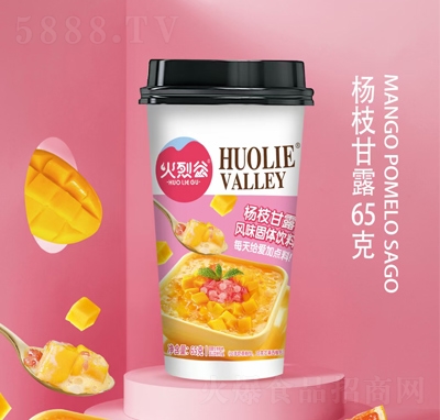 ���ҹȗ�֦��¶�L(f��ng)ζ���w���