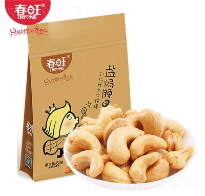 �����}�h�������b88g