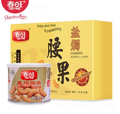 �����}�h�����Y��120gX6