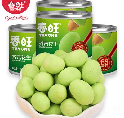 ������ĩζ�������b120G