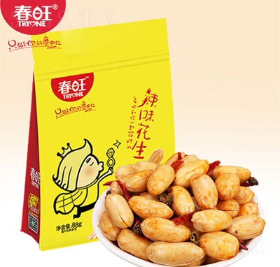 ��������������y���b88g