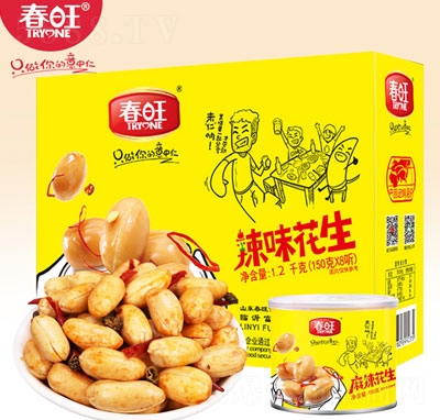 �������������Y��8���b