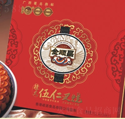 ��혲���ʽ���ʲ�����c