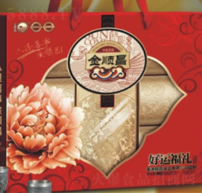 ��혲����\���Y���c