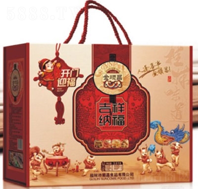 ��혲�����{�����c