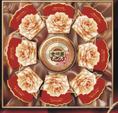 ��혲�������Y���c