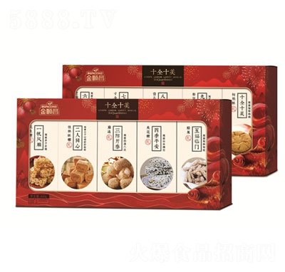 ��혲�ʮȫʮ����и��c