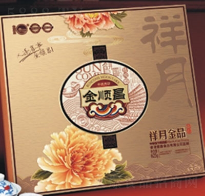 ��혲����½�Ʒ���c