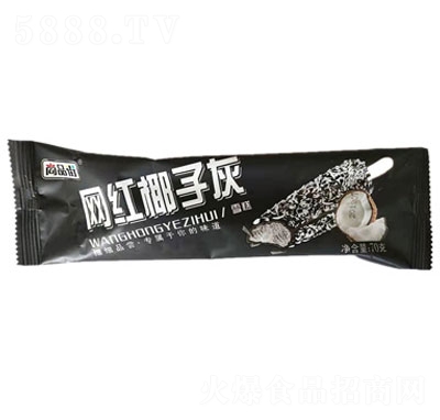 ���л�������ʽҬ�ӻ�ѩ��